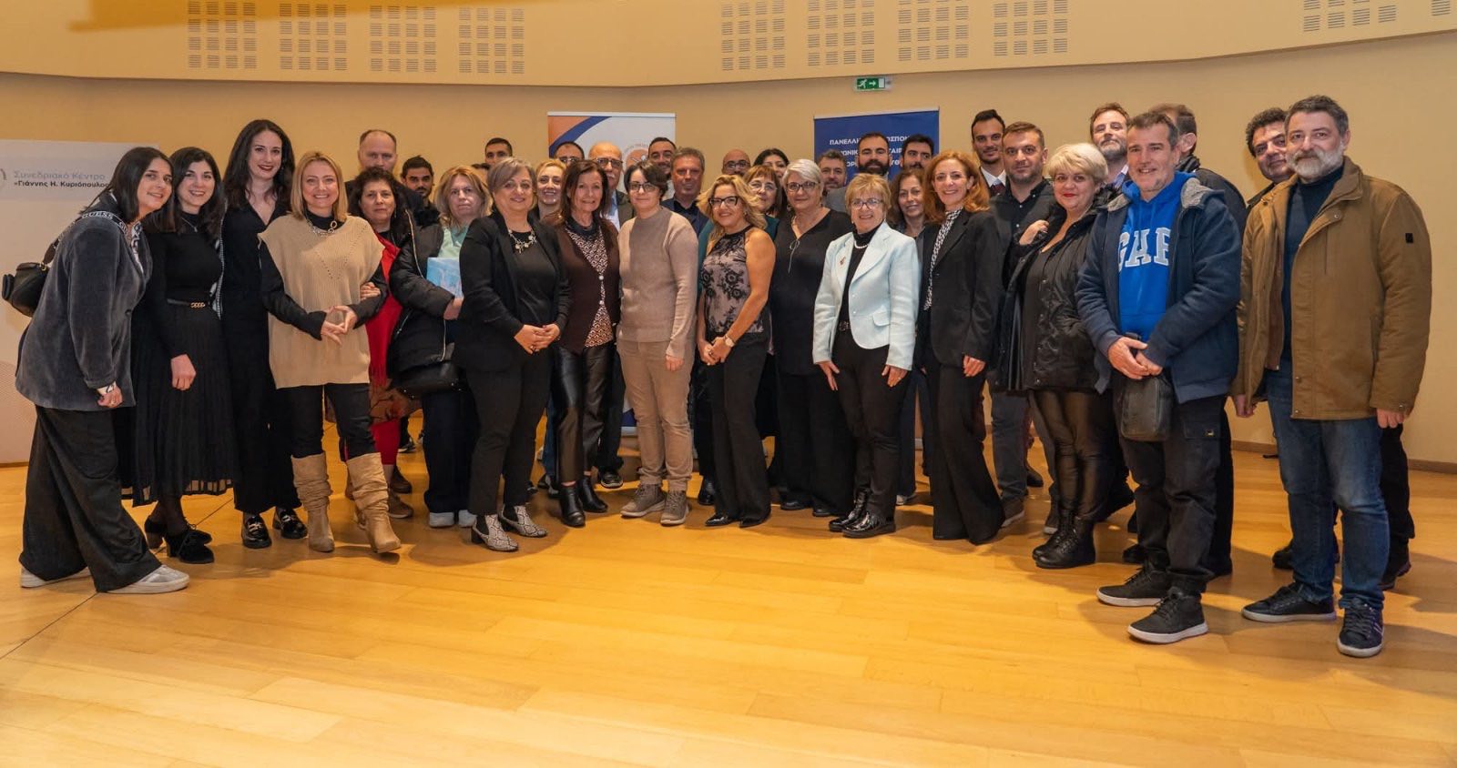 7ο Πανελλήνιο Συνέδριο Κοινωνικής Επιχειρηματικότητας στην Υγεία της Π.Ο.Κοι.Σ.Π.Ε.