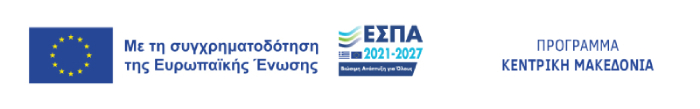 egya-espa-2021-2027-small700x109.jpg